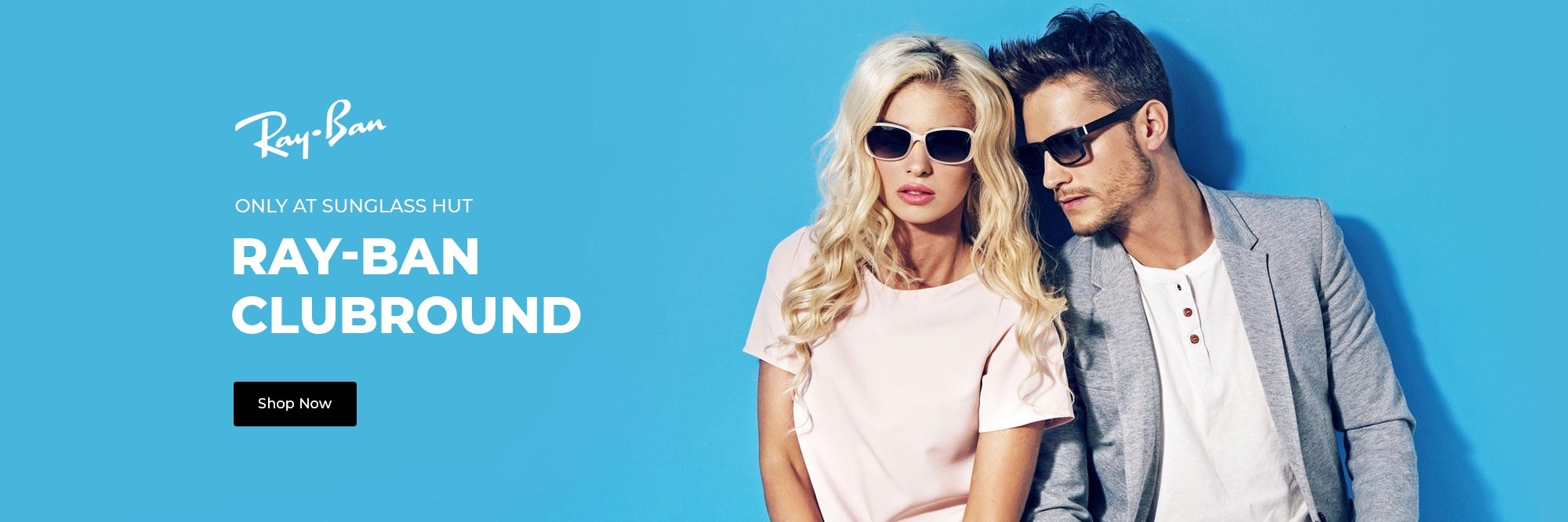 شريحة راي بان